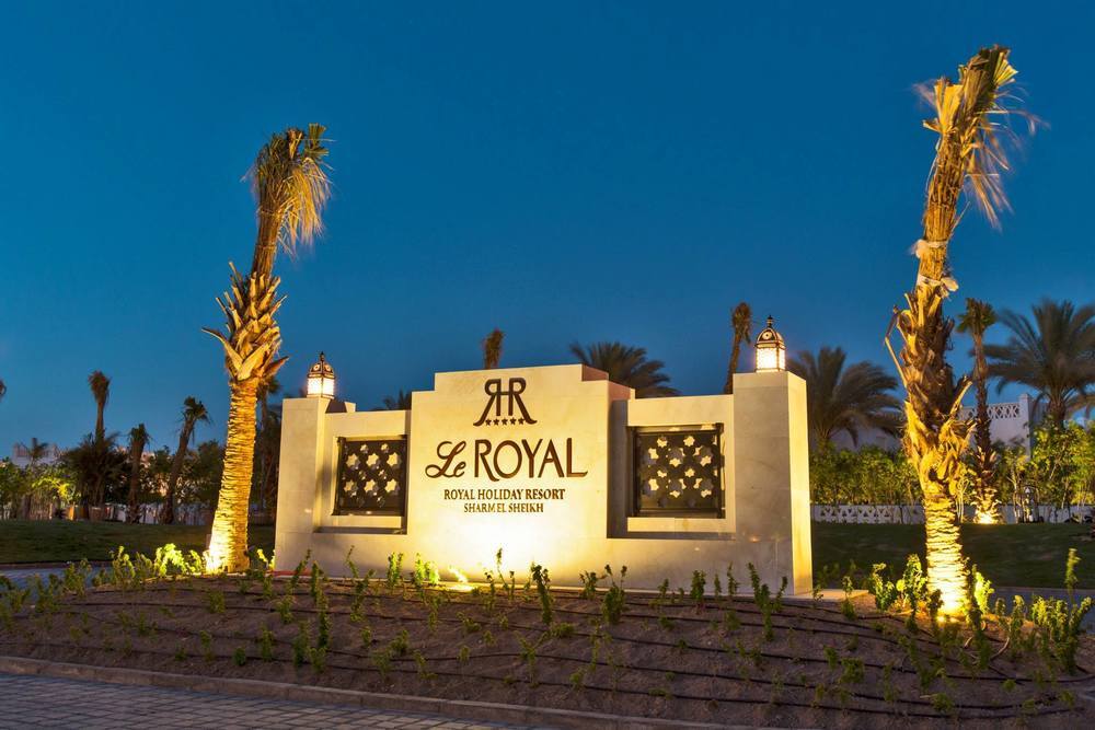 שארם א-שייח Le Royal Holiday Resort Aqua Park מראה חיצוני תמונה