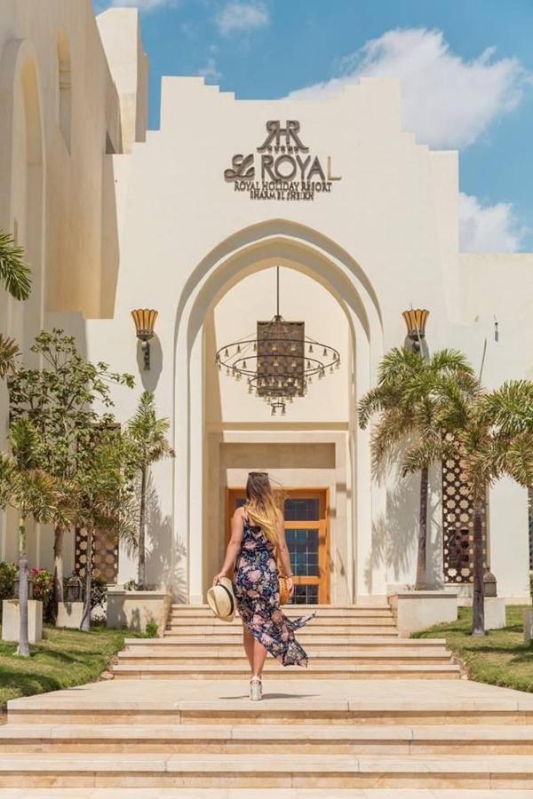 שארם א-שייח Le Royal Holiday Resort Aqua Park מראה חיצוני תמונה